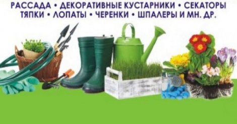 event-item