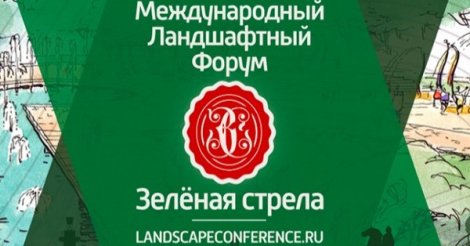 event-item