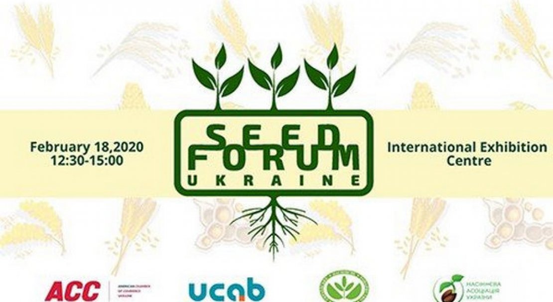 Seed Forum 2020