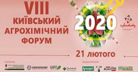 event-item