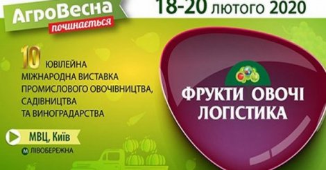 event-item