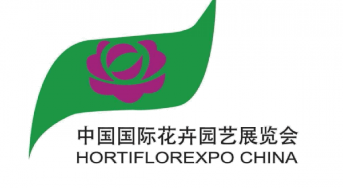 Hortiflorexpo IPM Shanghai 2020