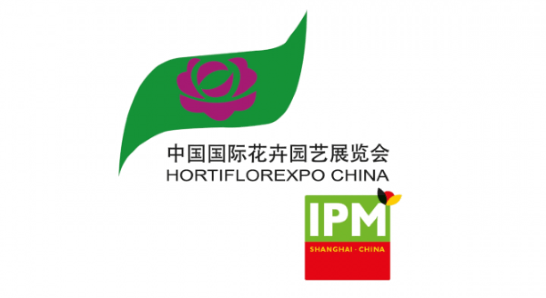 Hortiflorexpo IPM Beijing 2020