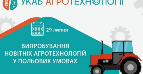 event-item