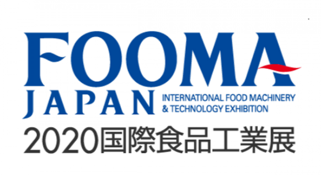 Fooma Japan 2020