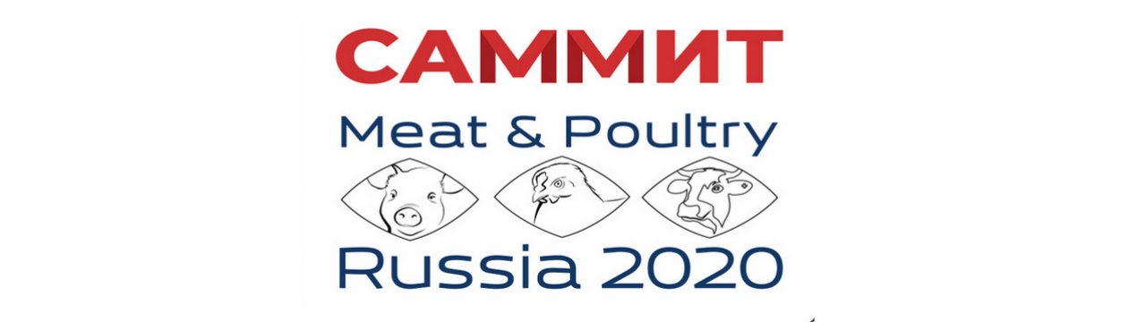 «Безпека виробництва продуктів харчування в умовах епідемії - що заберемо з собою в нове життя»