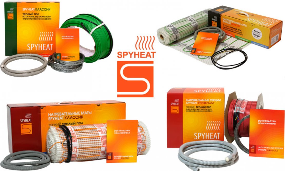 «SPYHEAT» - 0