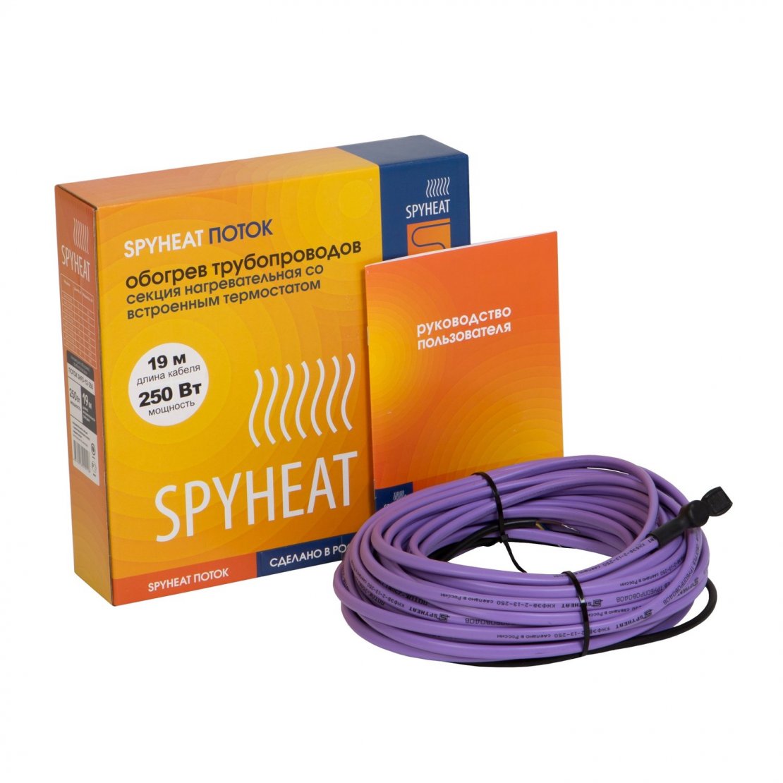 «SPYHEAT» - 1