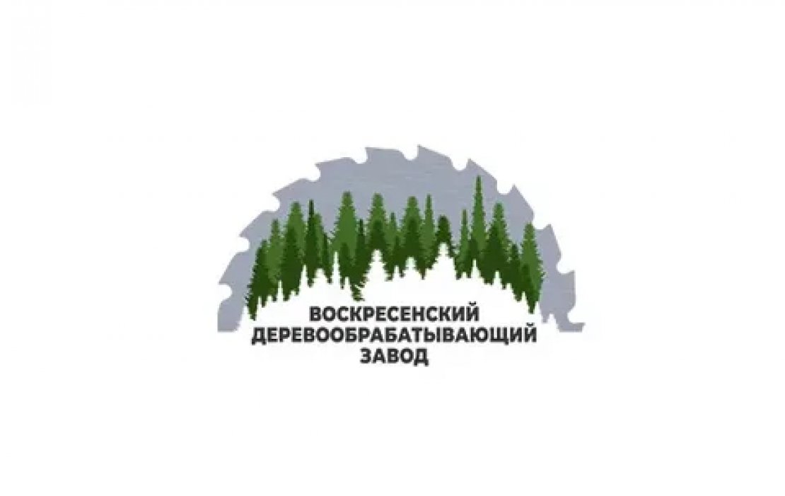 «Воскресенский деревообрабатывающий завод» - 0