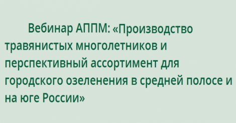 event-item