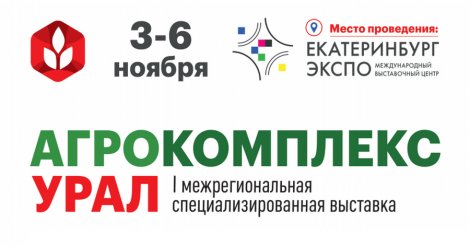event-item