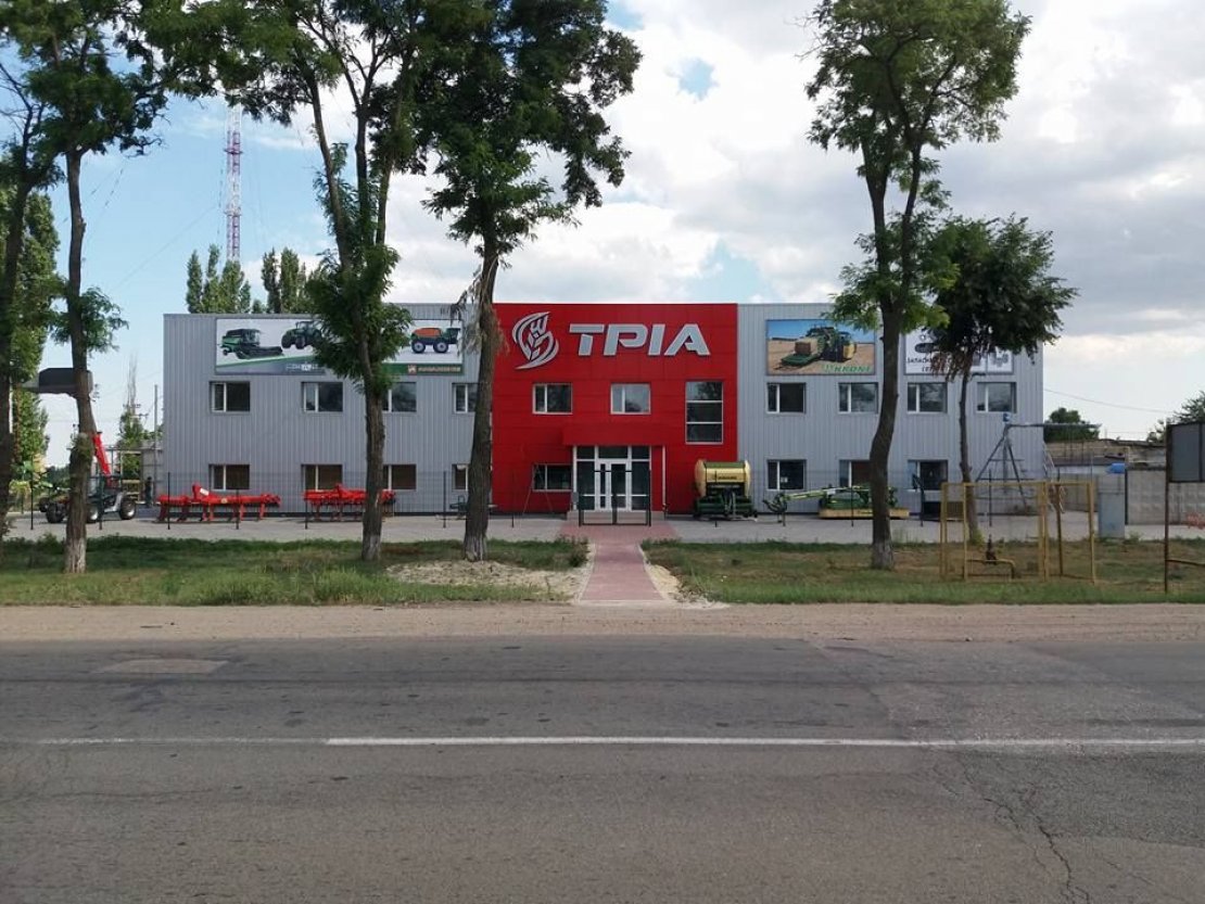 «Триа» - 0