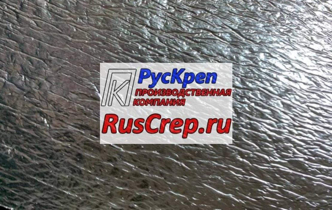 «РусКреп» - 0