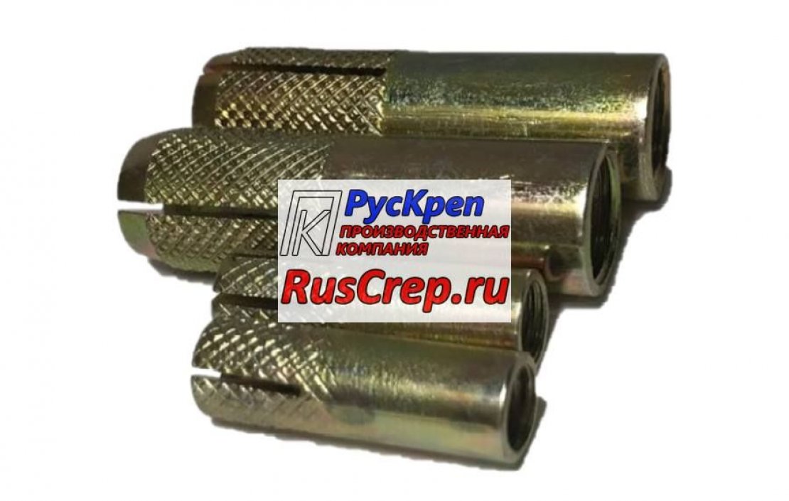 «РусКреп» - 4