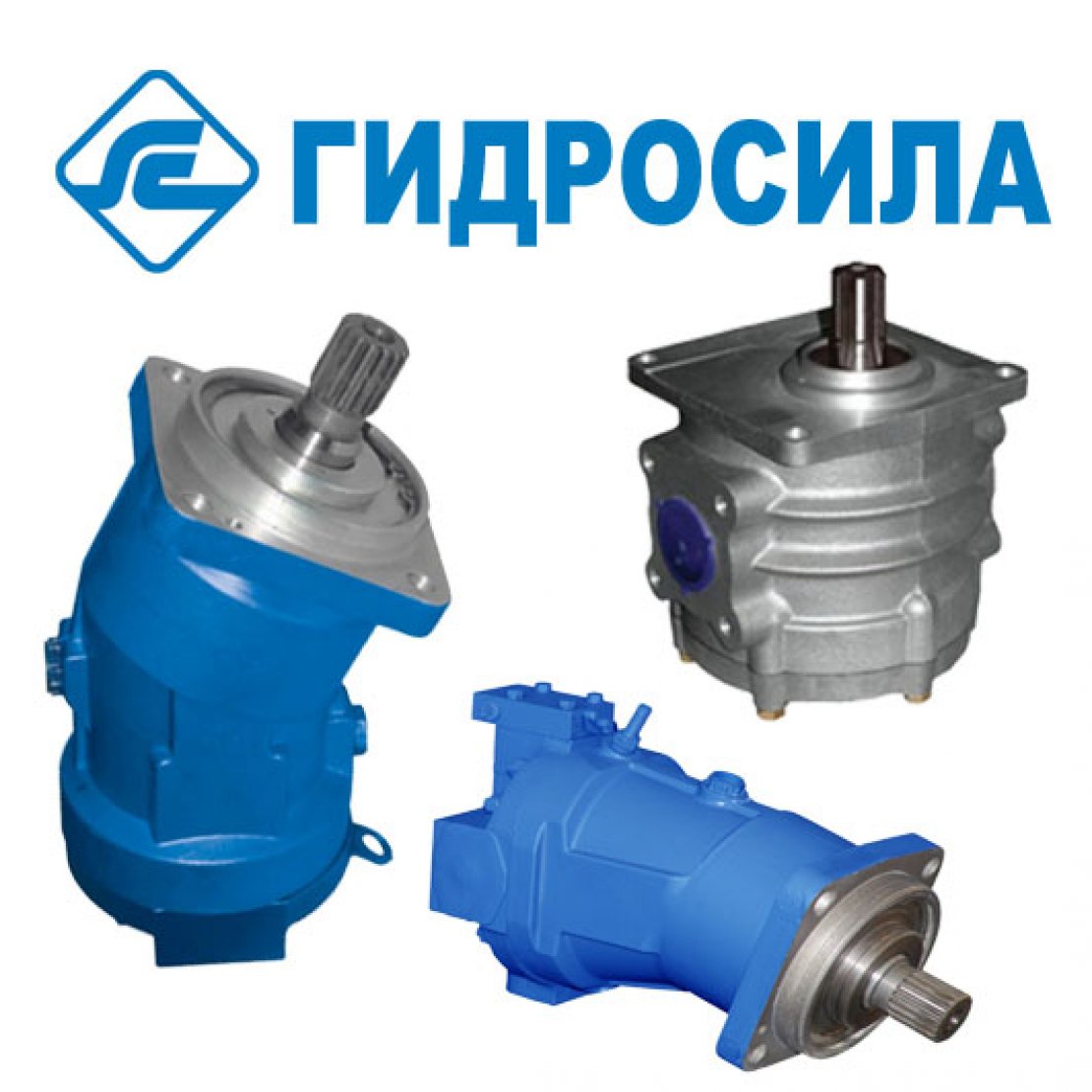 ЗАО «Гидросила Груп» - 1
