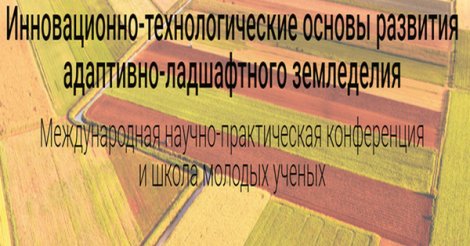 event-item