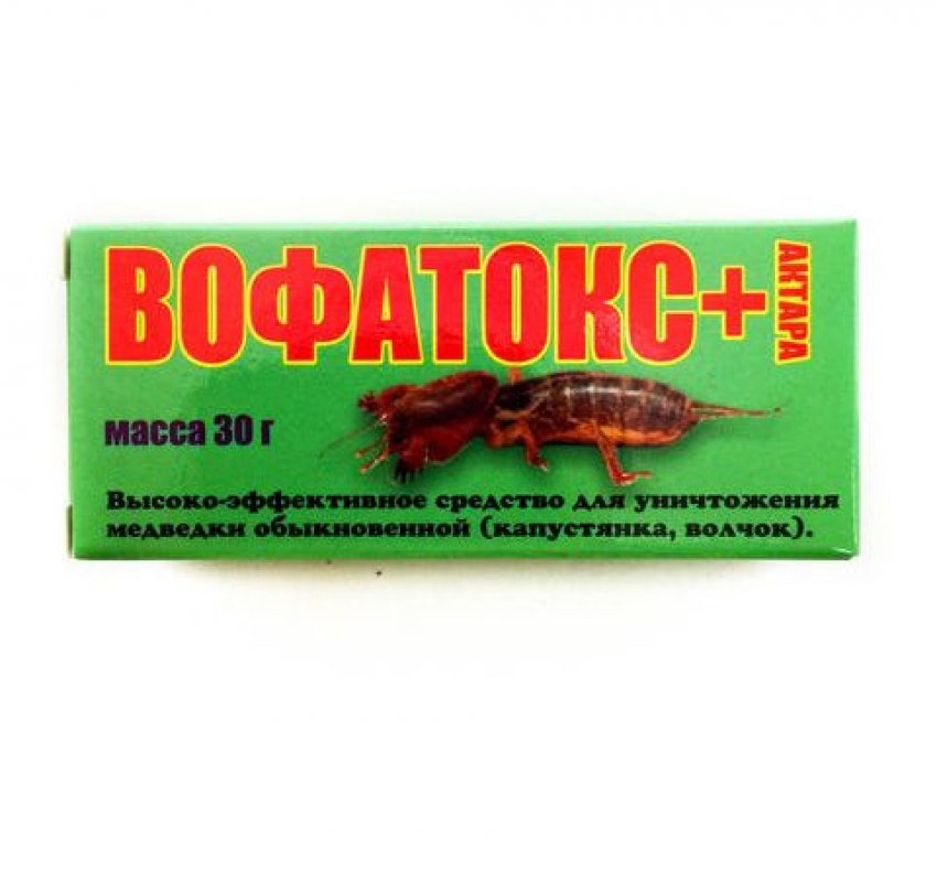 Вофатокс Вофатокс