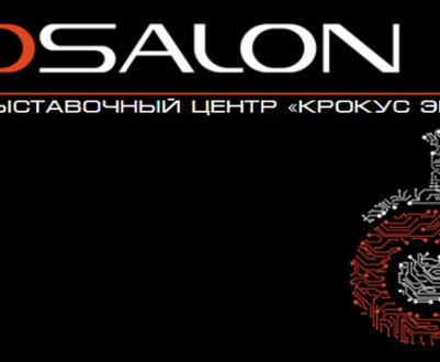 Шини Піднебесної "Тянлі" на Агросалоні 2020
