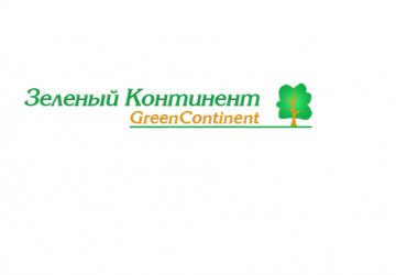 Зеленый Континент Интернет Магазин