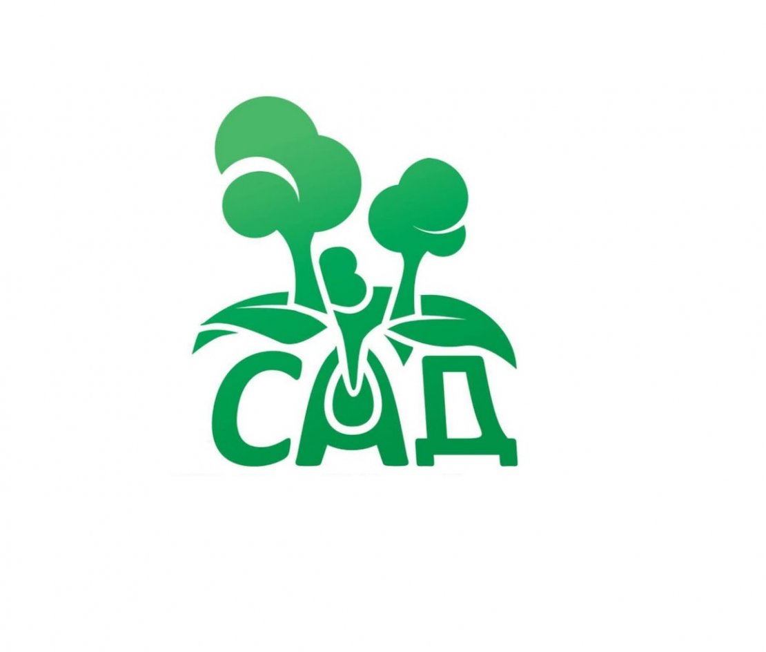 КФХ «Сад» - 0