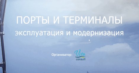 event-item