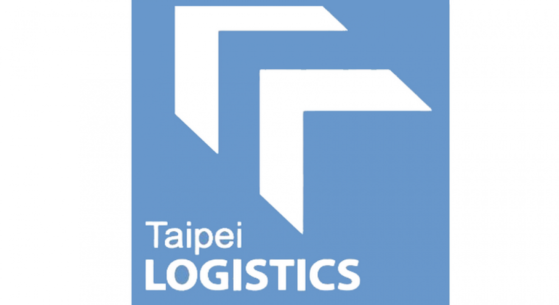 Taipei Logistics 2020