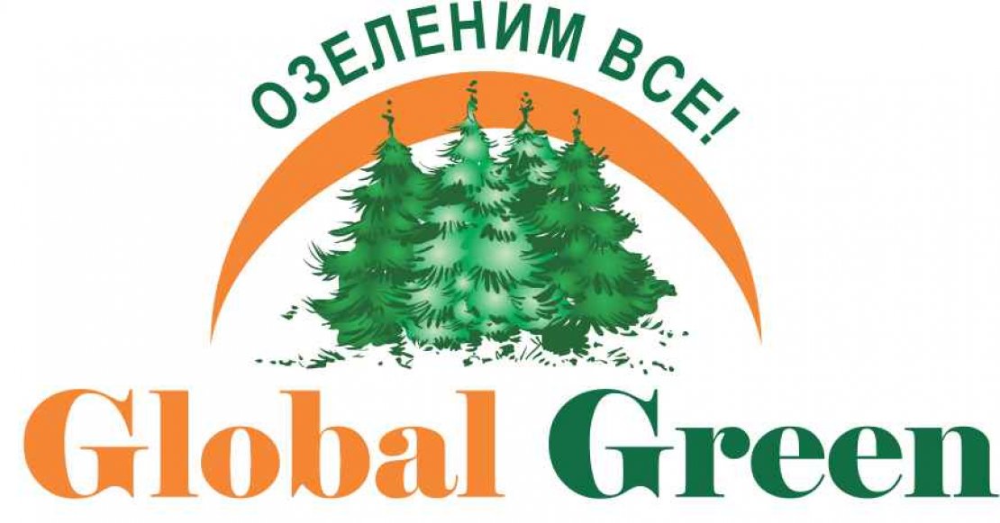«Global Green»