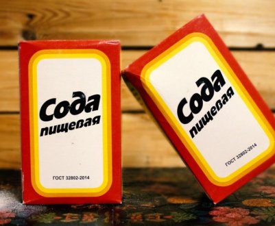 12 способів застосування соди для саду та городу