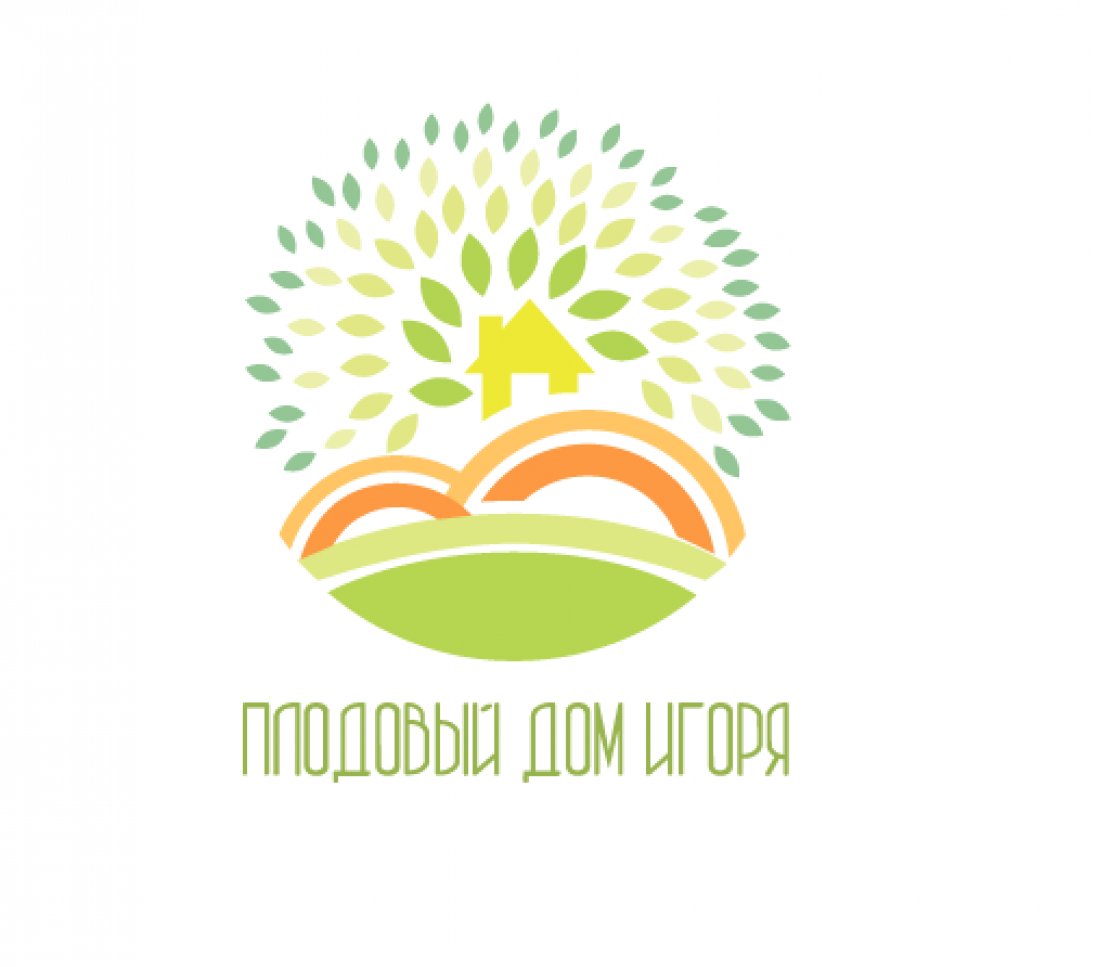  «Плодовый дом Игоря»