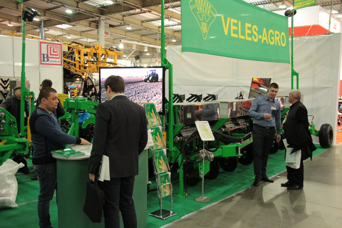 ООО «VELES AGRO» - 1
