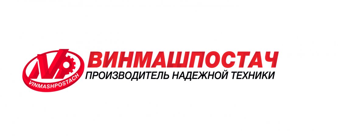 ООО «Винмашпостач» - 0