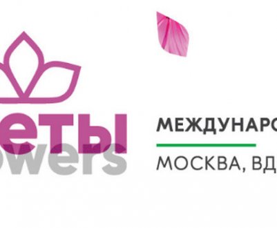 Фестиваль «КВІТИ FEST»: до зустрічі у наступному році!