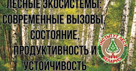 event-item
