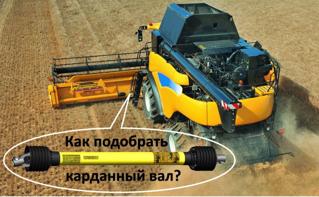 «Прогресс-К»