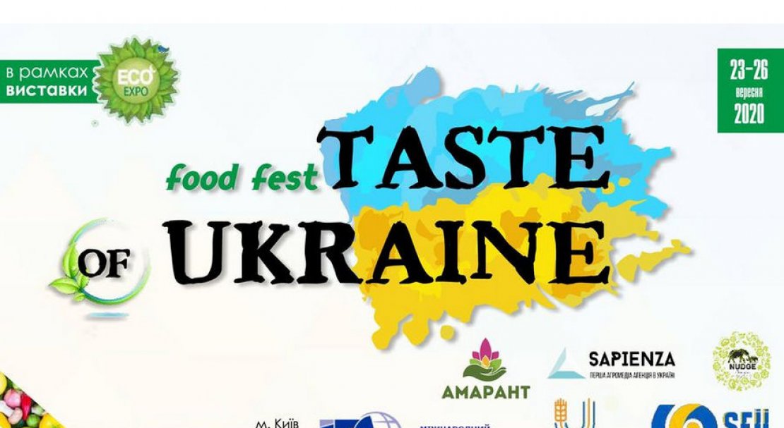 Taste of Ukraine Food Fest