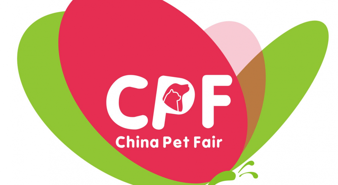 China (Guangzhou) International Pet Fair 2020 (CPF2020)