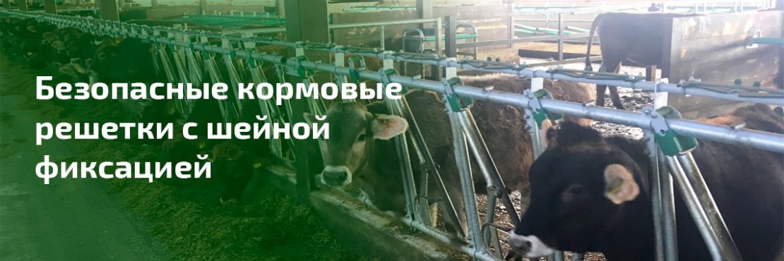 ООО «АТ Техника»