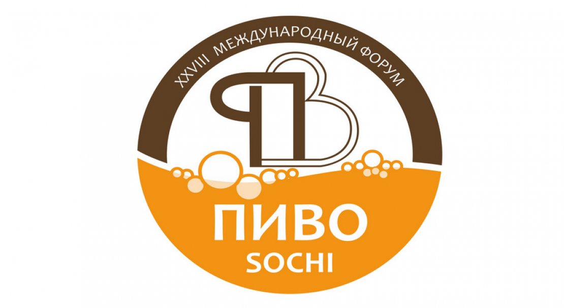 Магазин Разливного Пива 2021