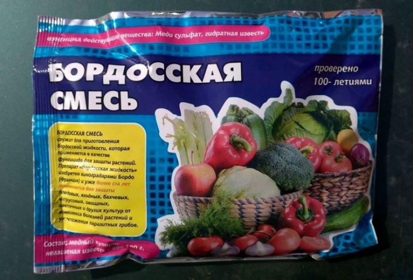 Бордоська суміш Бордоська суміш