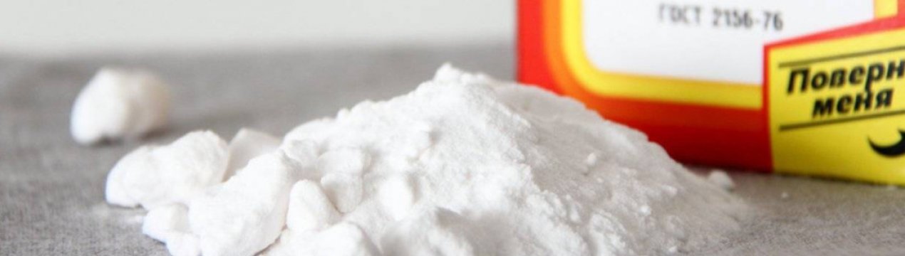 Сода спасе огород від шкідників і хвороб восени. 5 способів застосування