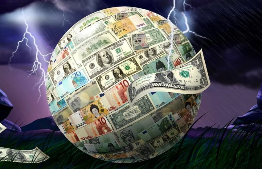 Світова економіка Світова економіка