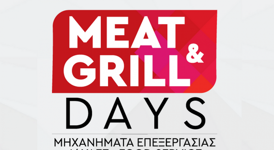 Meat & Grill Days