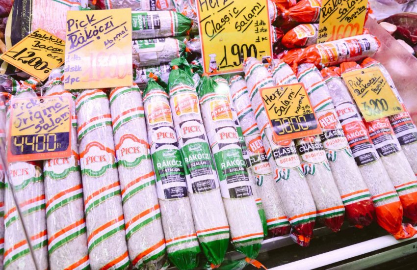 Угорські продукти Угорські продукти