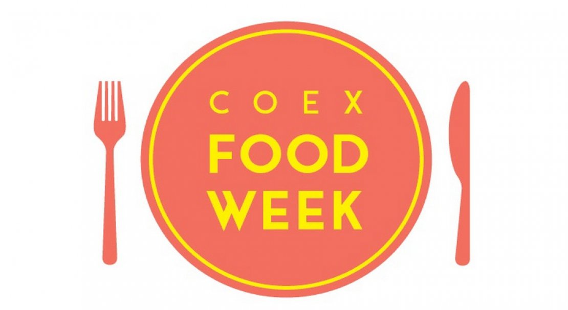 COEX Food Week 2020