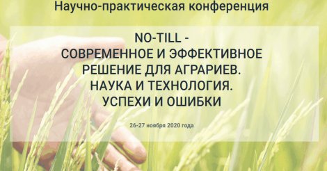 event-item