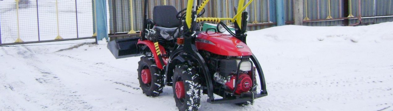 Мінітрактор "Беларус-152"