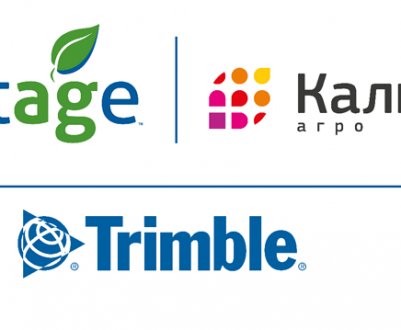 «Калина Агро» стала першим дилером Vantage в Росії