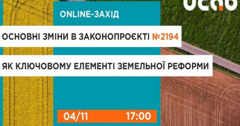 event-item