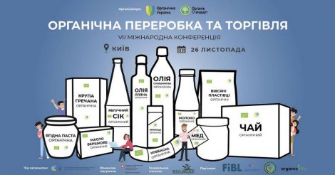 event-item