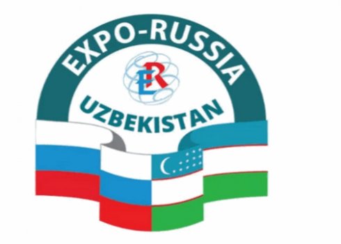 Відкриття онлайн-виставки  «Expo-Russia Uzbekistan Online 2020»